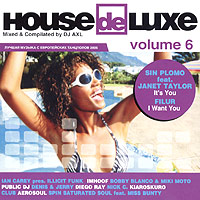 House De Luxe Volume 6 Формат: Audio CD (Jewel Case) Дистрибьюторы: Star Music, Lucky Records Лицензионные товары Характеристики аудионосителей 2005 г Сборник инфо 8374g.
