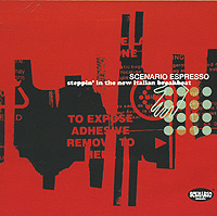 Scenario Espresso Steppin' In The New Italian Breakbeat Формат: Audio CD (Jewel Case) Дистрибьюторы: Концерн "Группа Союз", Scenario Music Лицензионные товары инфо 8527g.