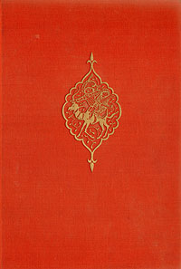 1001 Nacht Антикварное издание Сохранность: Хорошая 1900 г Твердый переплет, 136 стр инфо 8776g.