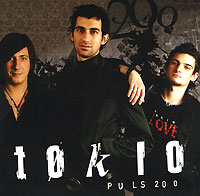 Tokio Puls 200 (CD + DVD) Формат: 2 Audio CD (DigiPack) Дистрибьютор: Real Records Лицензионные товары Характеристики аудионосителей 2006 г Альбом инфо 9554g.